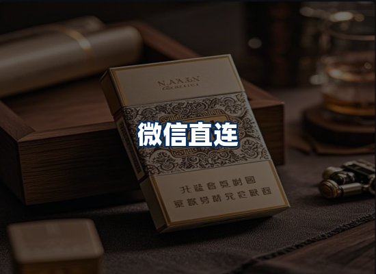专业团队办公环境